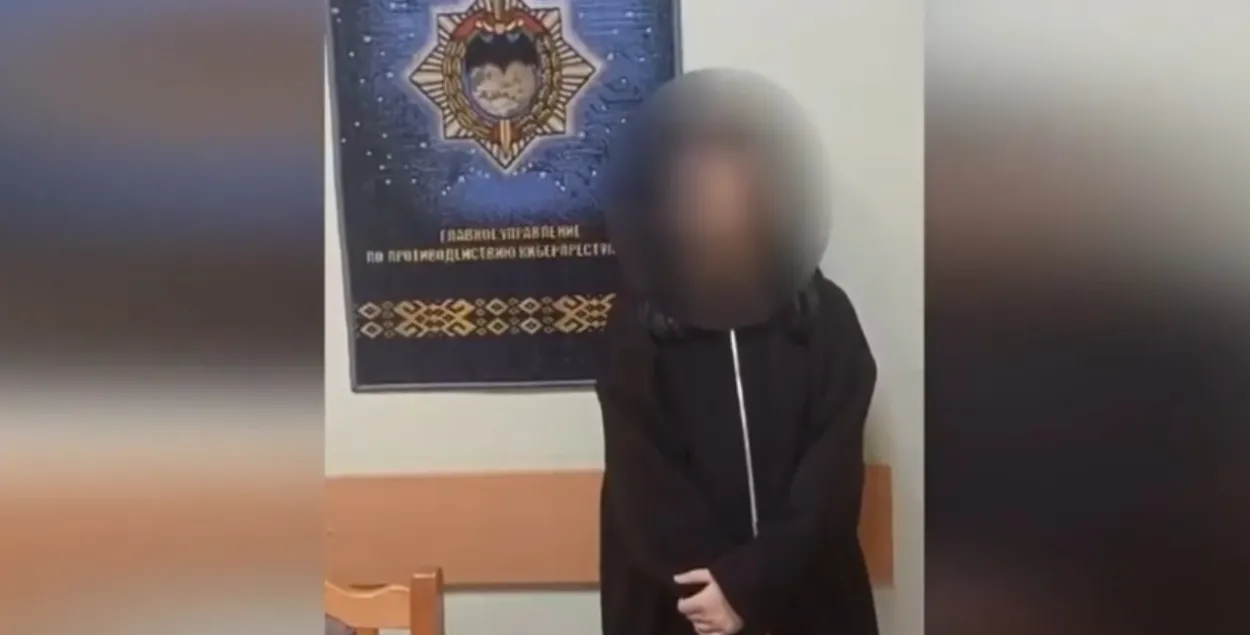 Міліцыянеры знайшлі заказчыцу і затрымалі
