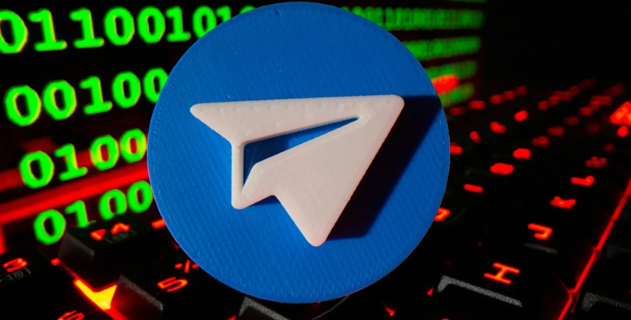 Telegram, ілюстрацыйнае фота

