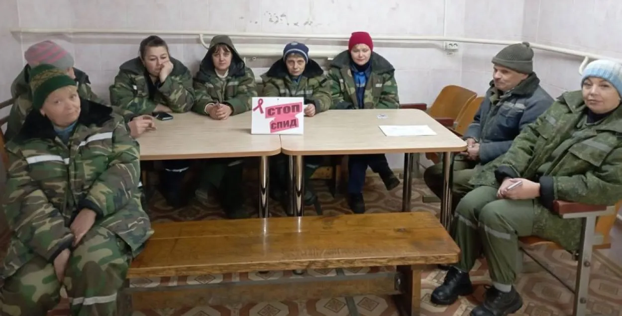 Акция против СПИДа в Гомеле в 2023 году&nbsp;
