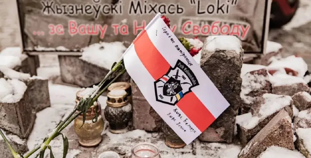 Героі не паміраюць
