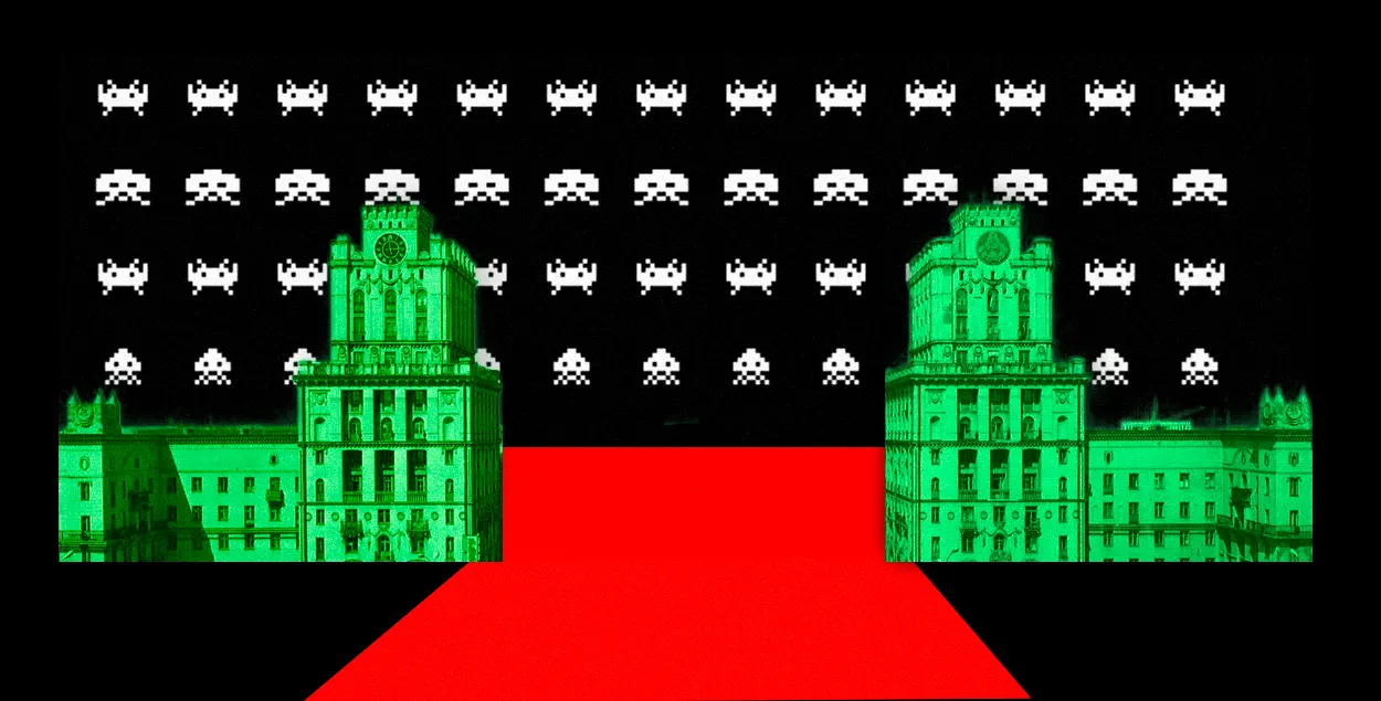 Ворота Минска
