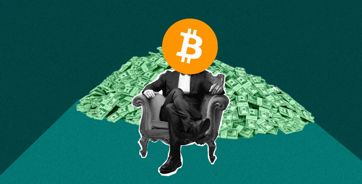 Биткоин все ещё растёт
