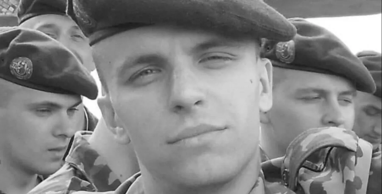 Пяць гадоў таму быў да смерцi збілі Рамана Бандарэнку

