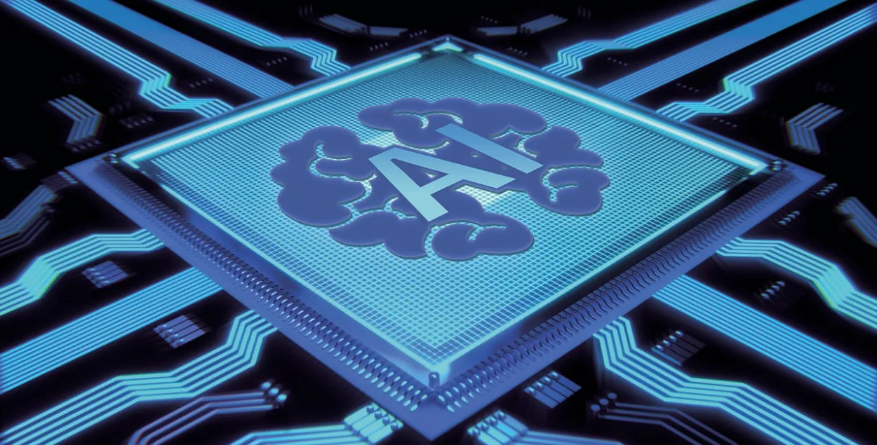 Artificial intelligence, sample photo
