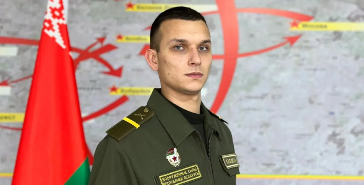 Илья Касюк

