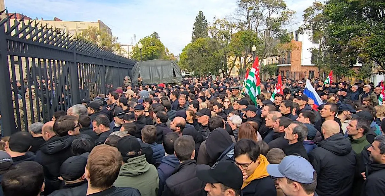 Протесты в Абхазии

