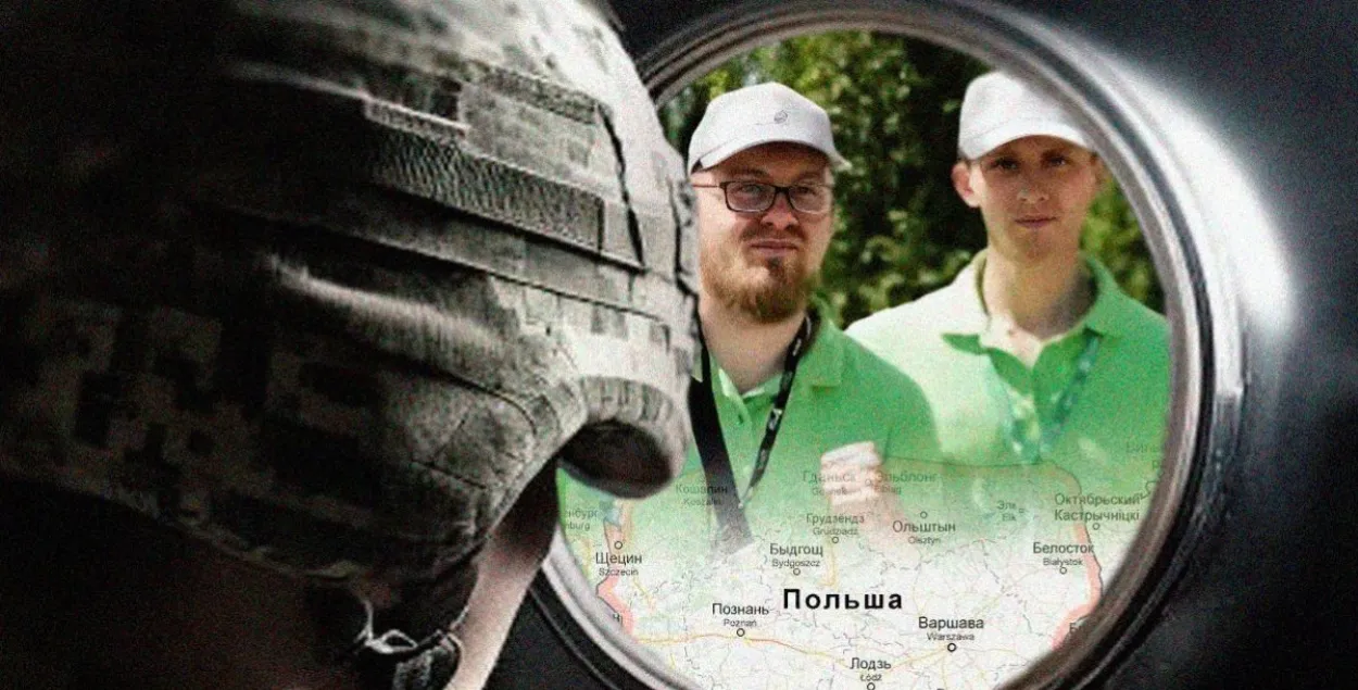 Шпіёны "Пратасевіч" і "Кандратовіч"
