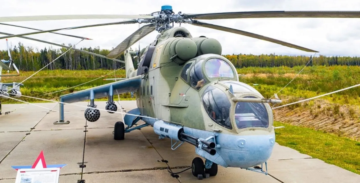 Верталёт Мі-24, ілюстрацыйнае фота
