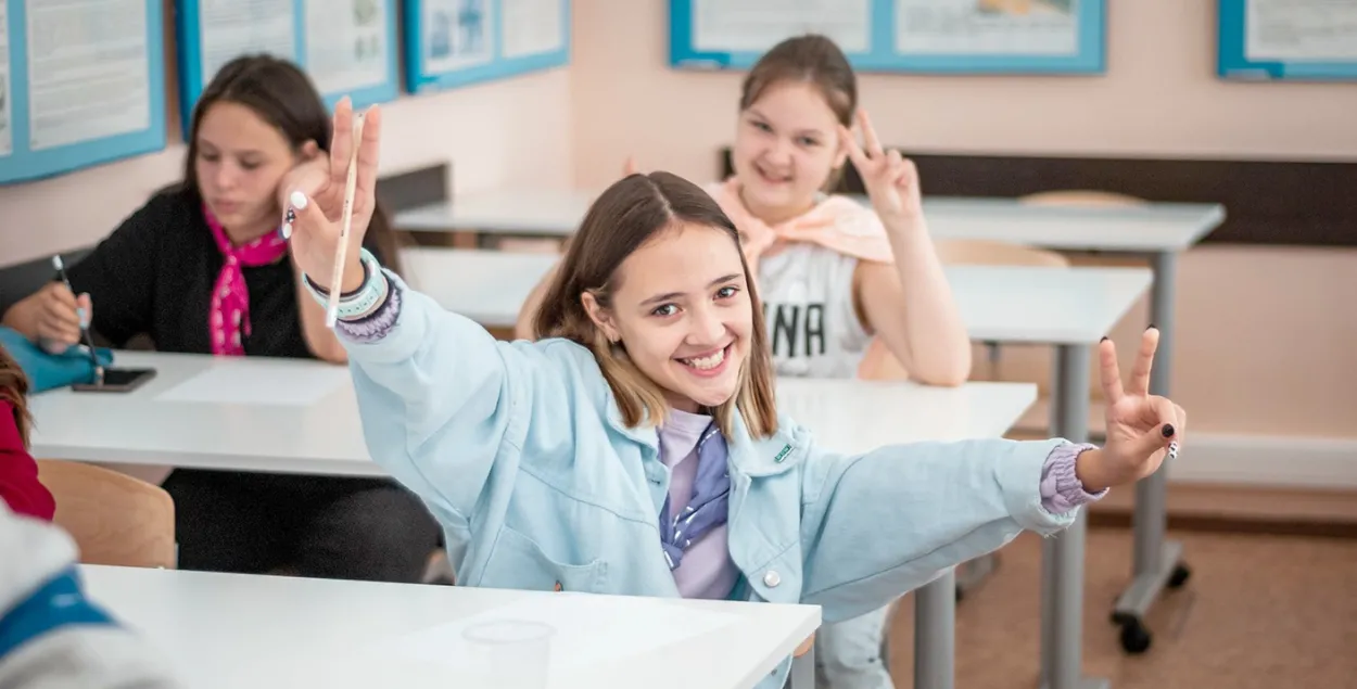Школьнікі
