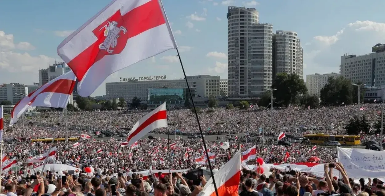 Беларусы
