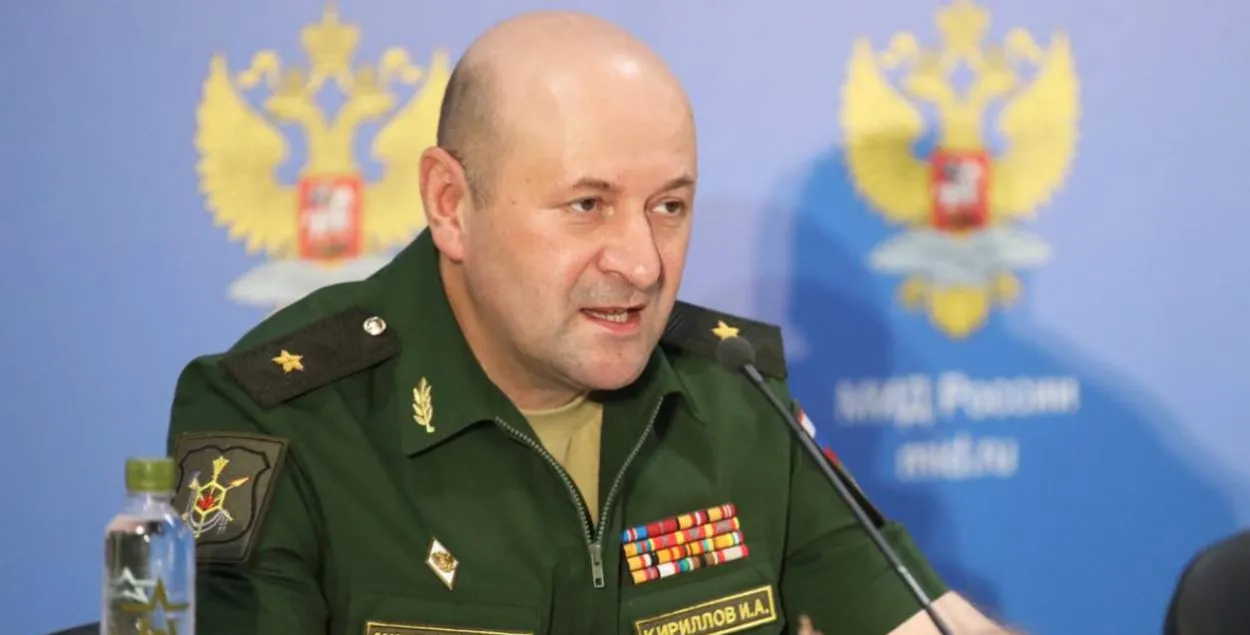 Генерал-лейтэнант Ігар Кірылаў&nbsp;

