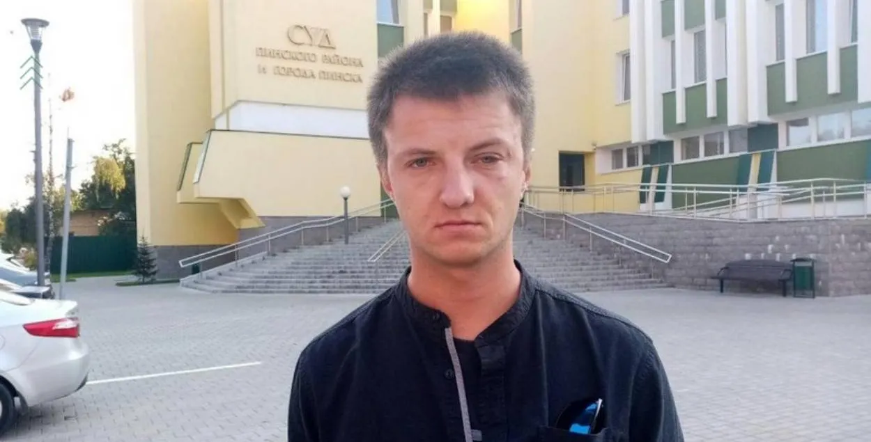 Евгений Николаевич
