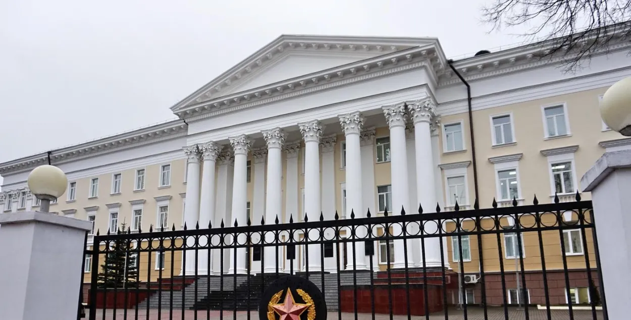 Минобороны Беларуси
