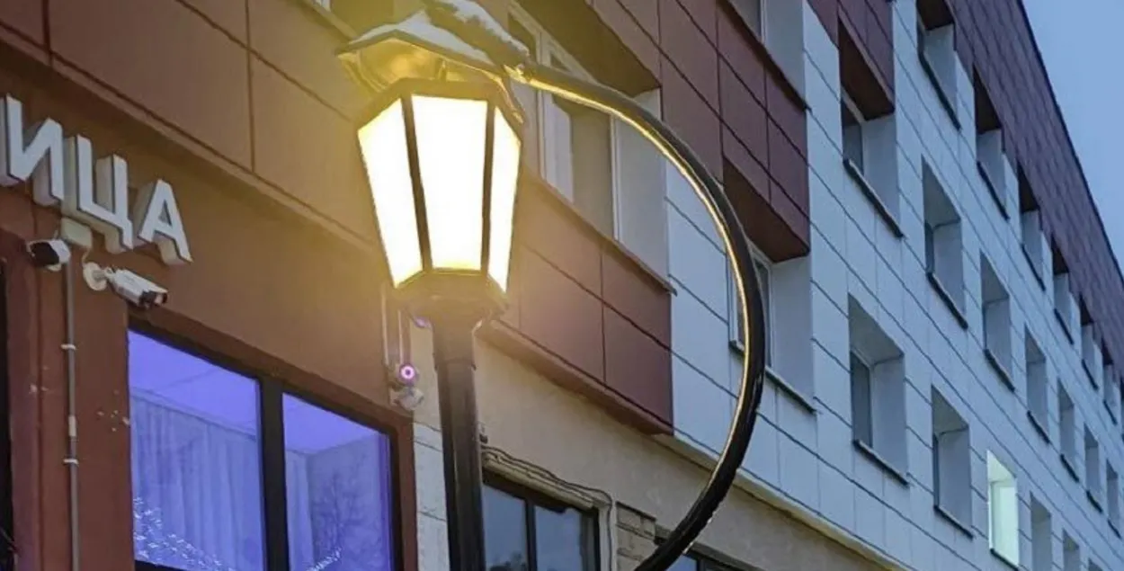 "Ветлівы ліхтар"
