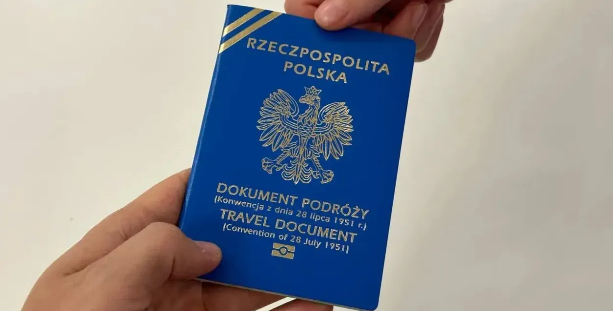Польскі праязны дакумент замежніка
