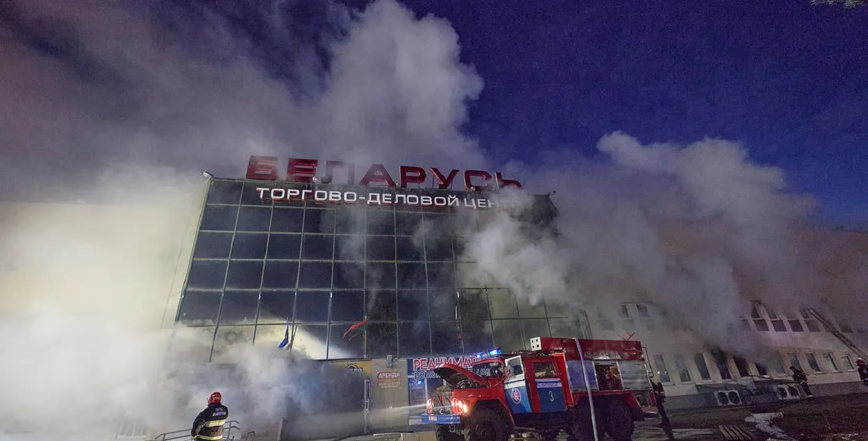 У Віцебску пацярпелі 20 чалавек
