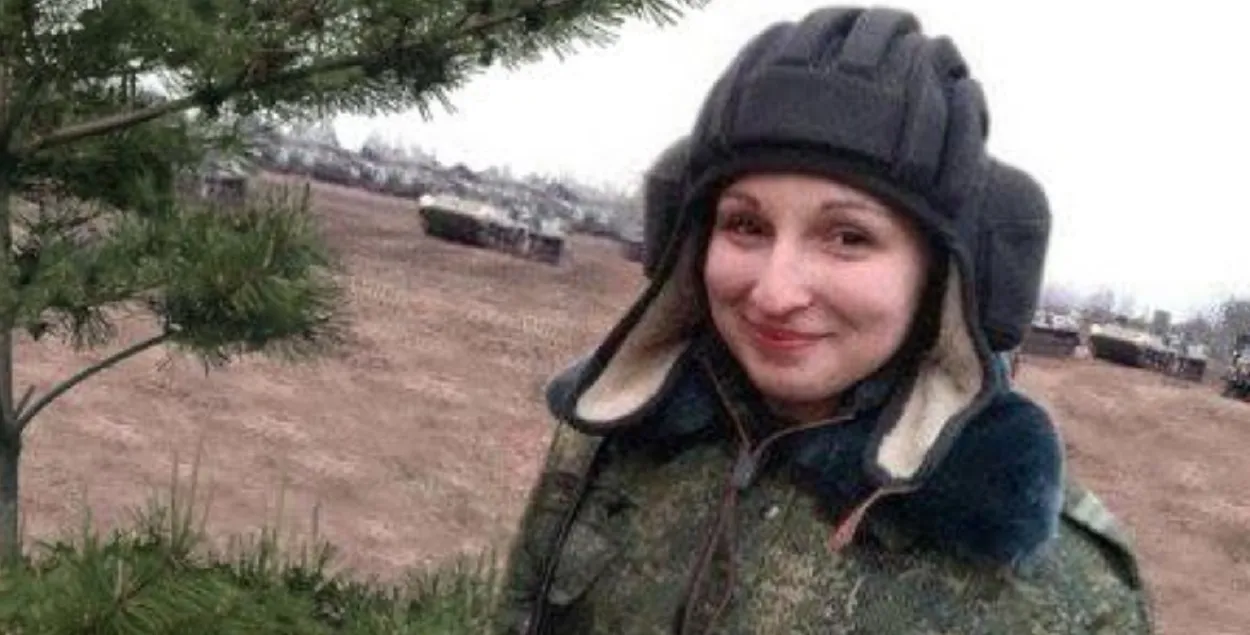 Анна Троян
