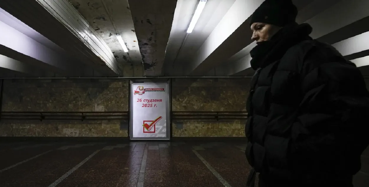 На "выборах" в РБ предсказуемо объявили о "победе" Александра Лукашенко
