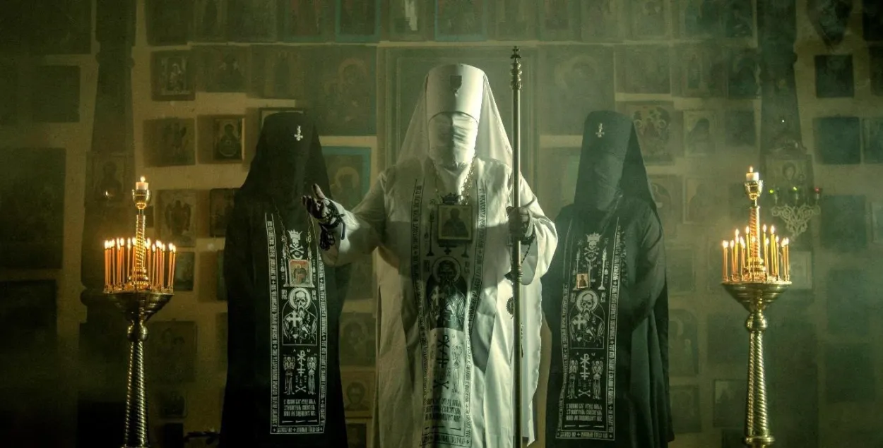 PATRIARKH

