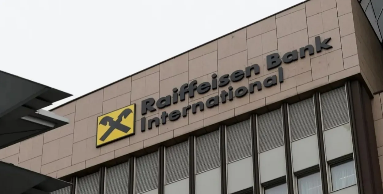Raiffeisen Bank
