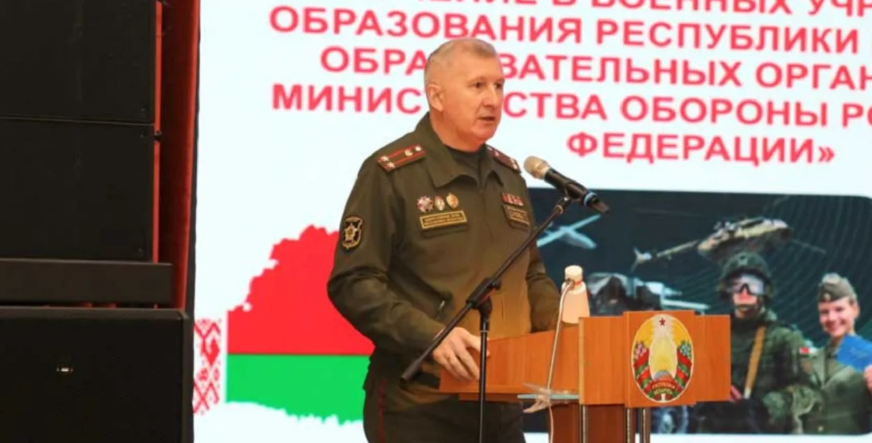 Вучоба ў РФ рэкламавалася на вялікім экране
