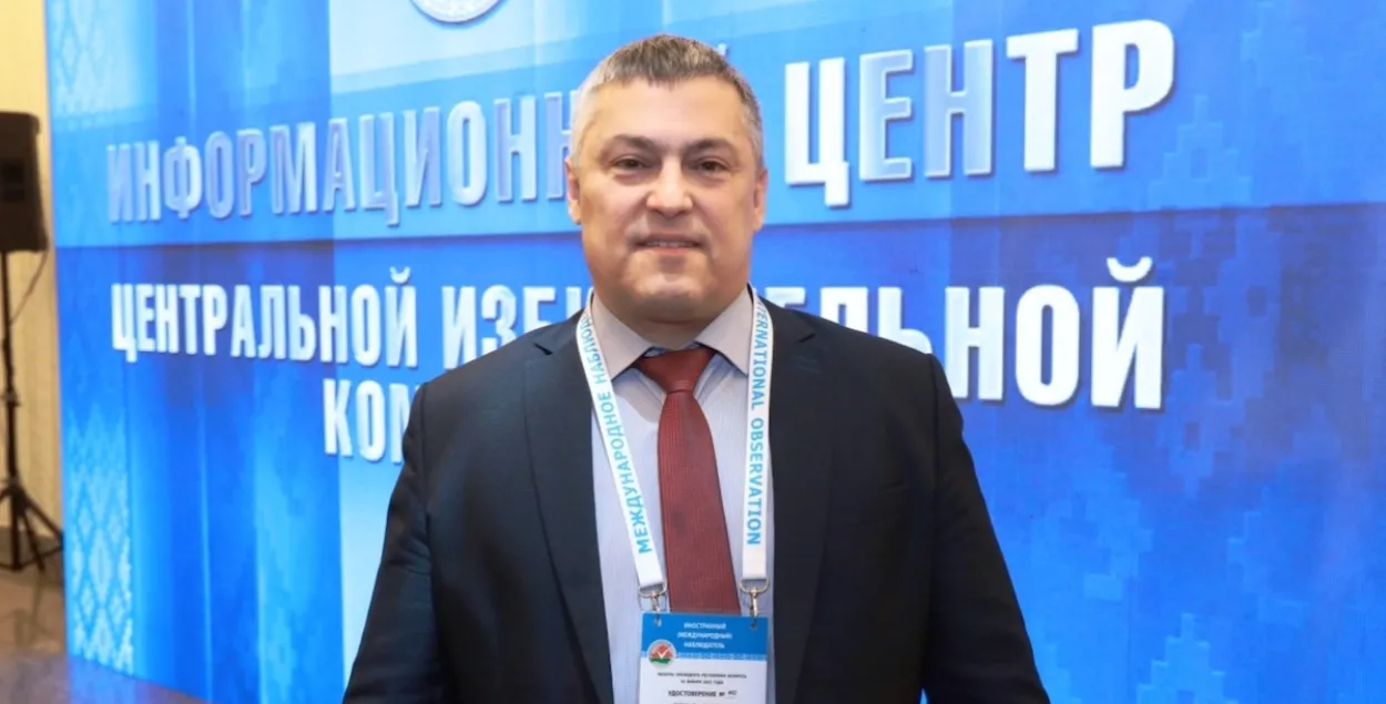 Эдзікас Ягелавічус быў назіральнікам на "выбарах" у Беларусі
