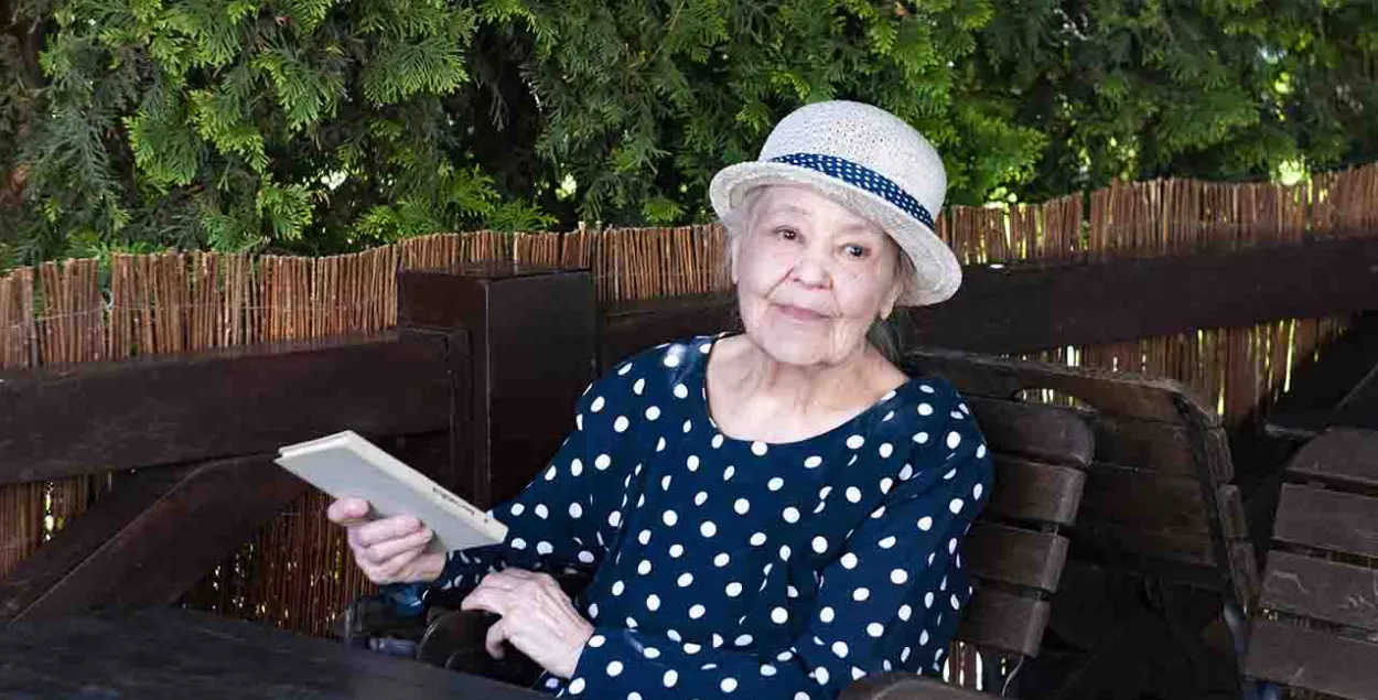 Светлана Евсеева
