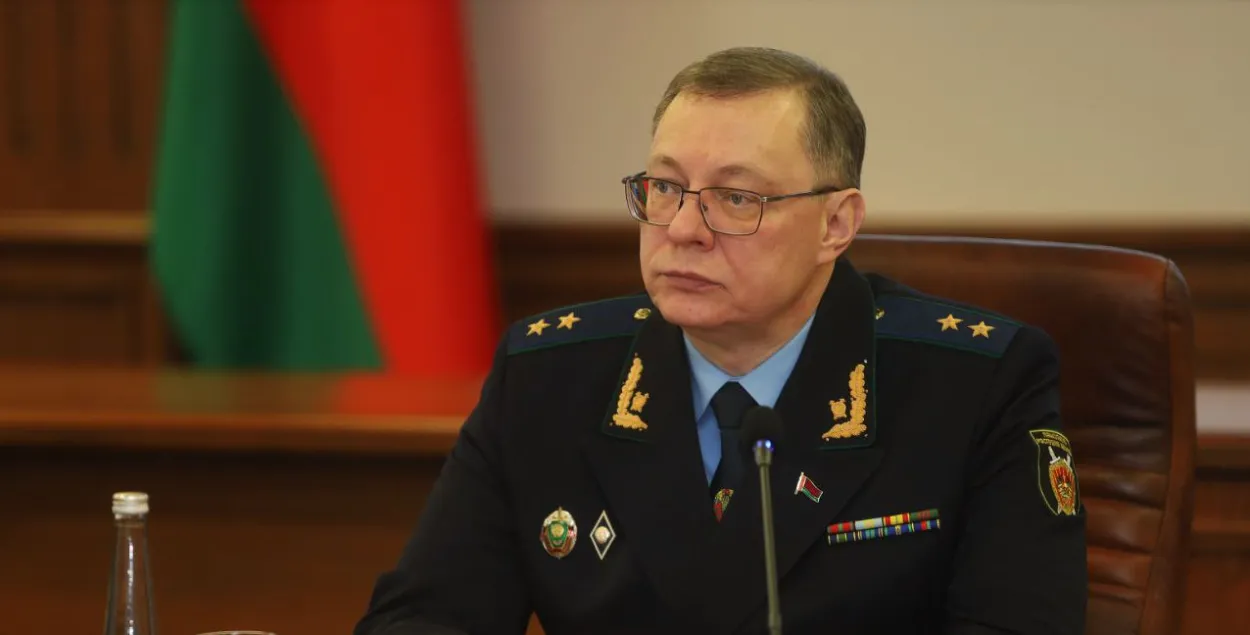 Генпракурор Андрэй Швед
