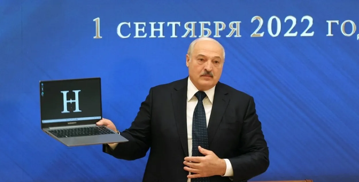 Ці ёсць попыт на беларускія ноўтбукі
