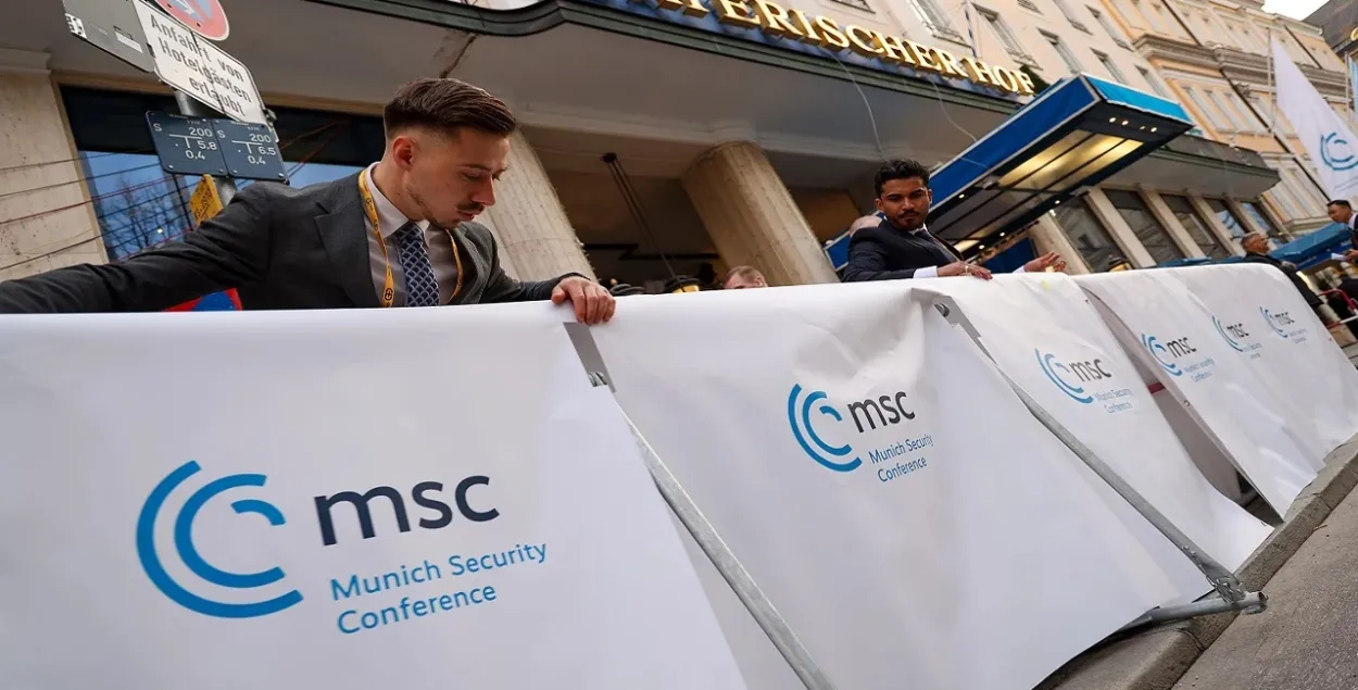 Мюнхенская канферэнцыя па бяспецы
