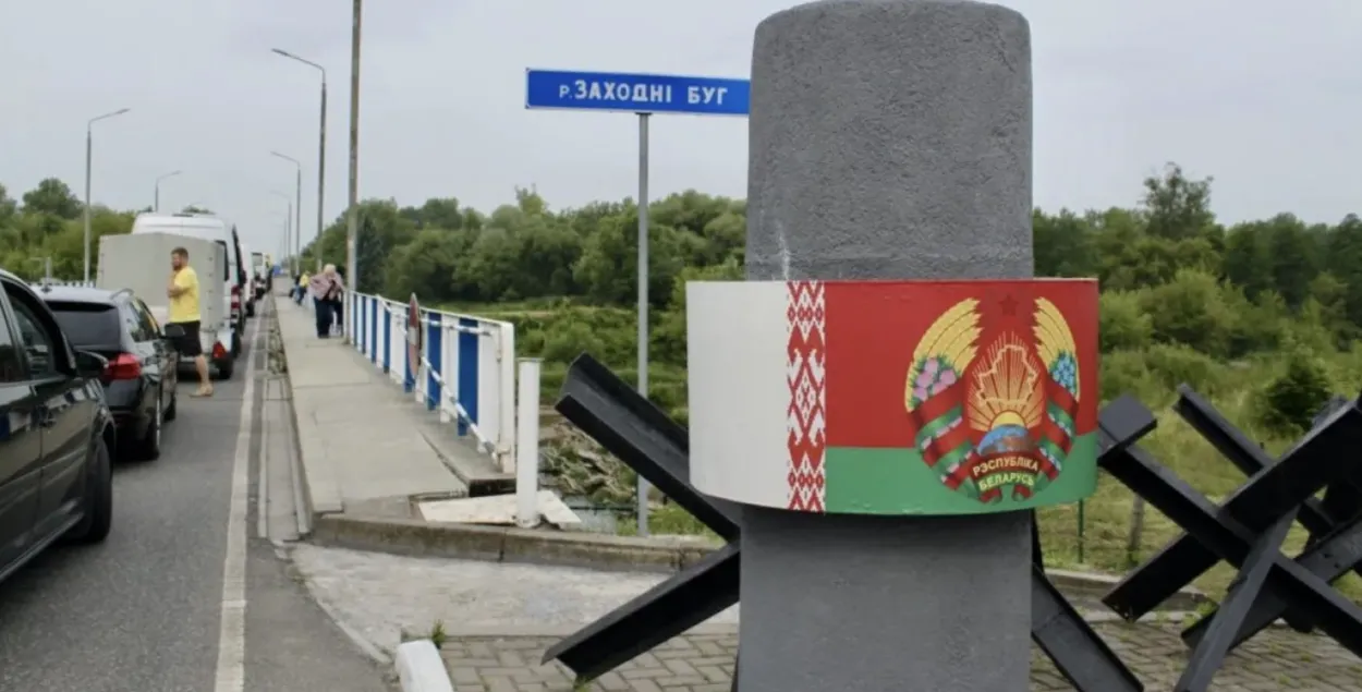 Мост паміж памеженымі пунктамі на беларуска-польскай мяжы
