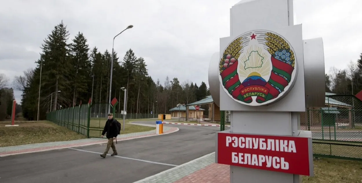 Граница Беларуси
