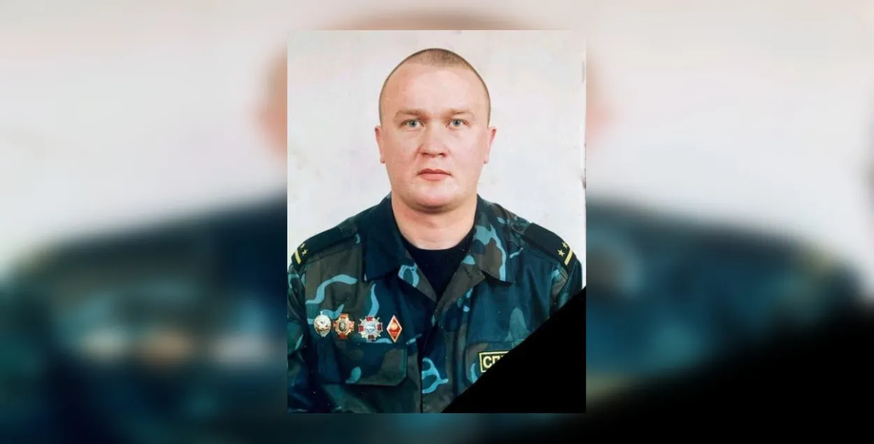 Сергей Кисель
