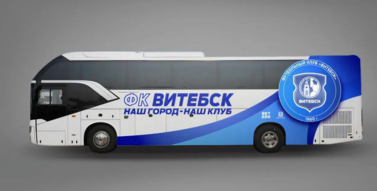 Новый клубный автобус "Витебска" китайского производителя “Golden Dragon”