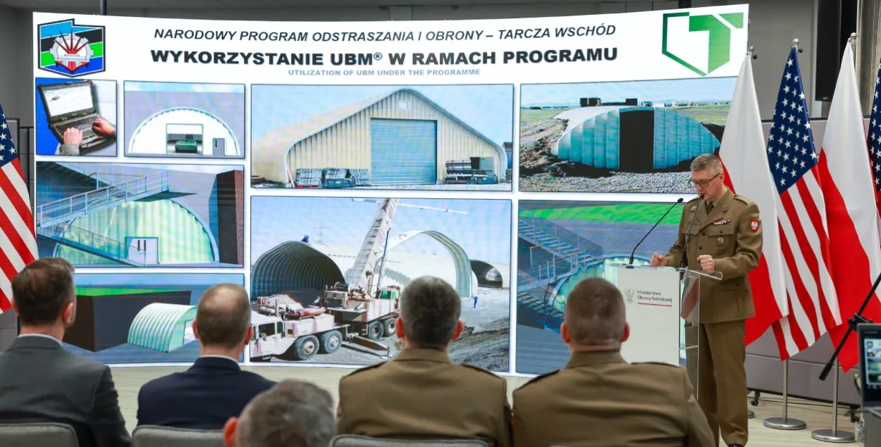 Презентация проекта в Министерстве национальной обороны Польши
