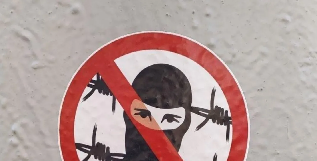 В Беларуси продолжаются репрессии
