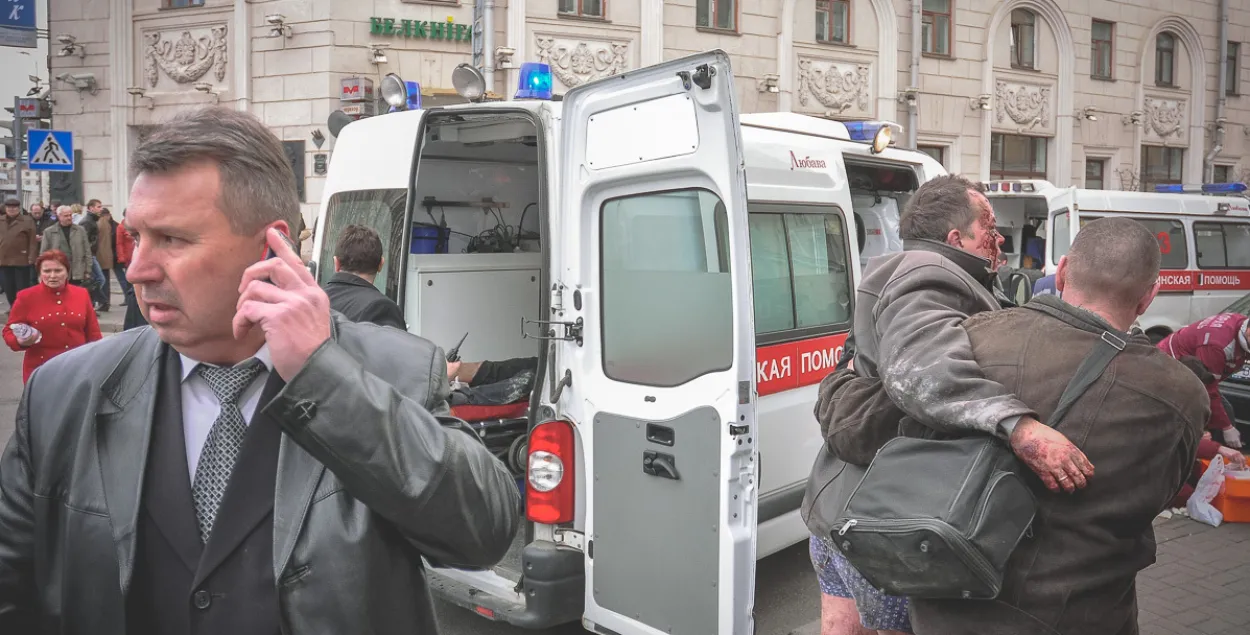Пасля выбуху ў мінскім метро
