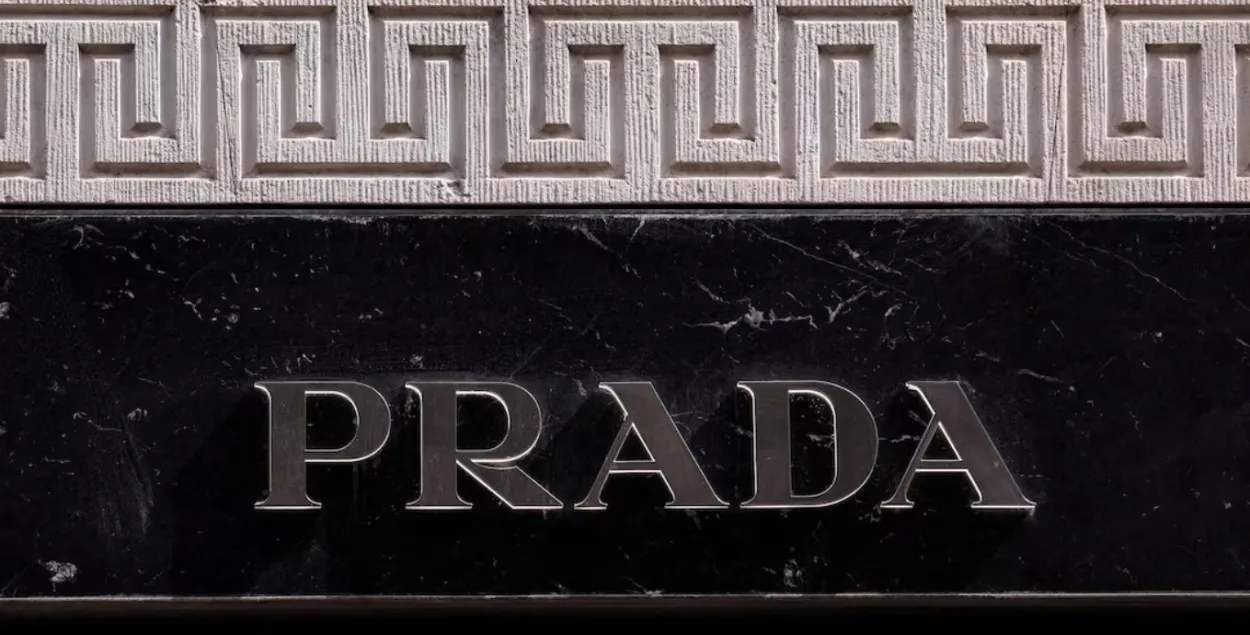 Prada может создать конгломерат с оборотом около 6 миллиардов евро
