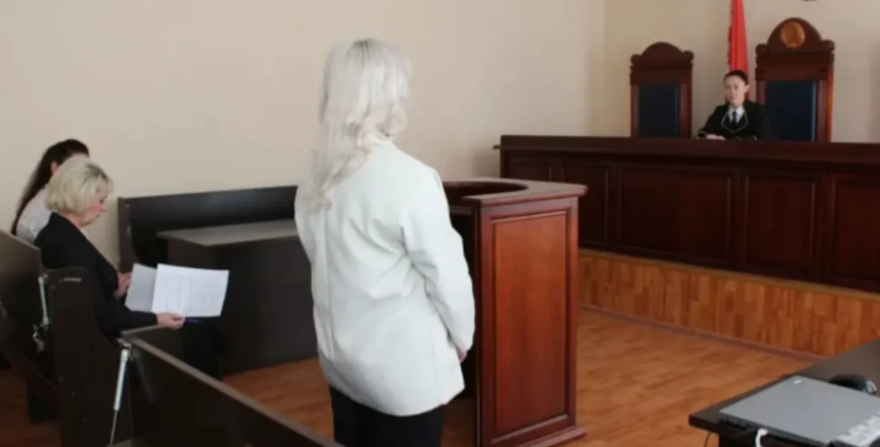 Суд над предпринимательницей прошел на выездном заседании на юридическом факультете Гродненского университета
