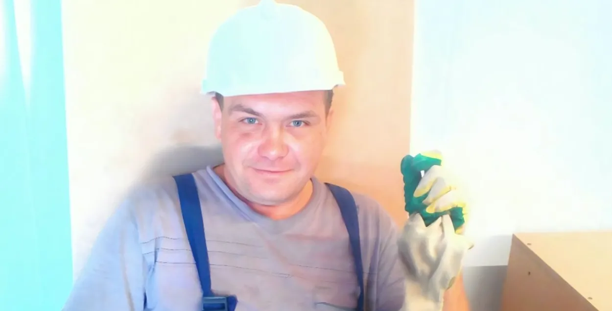 Віталь Бычкоў
