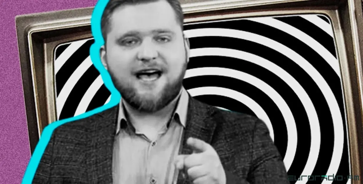 Что пишет пропаганда о США и Трампе
