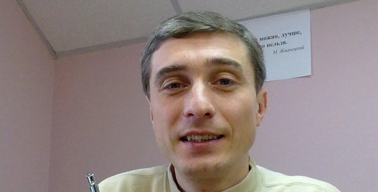 Вадзім Пажывілка
