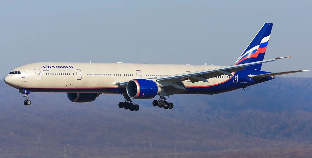 Aeroflot
