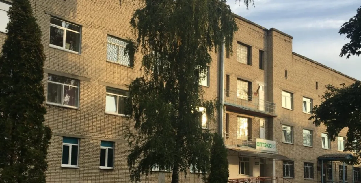Мазырскі анкадыспансер
