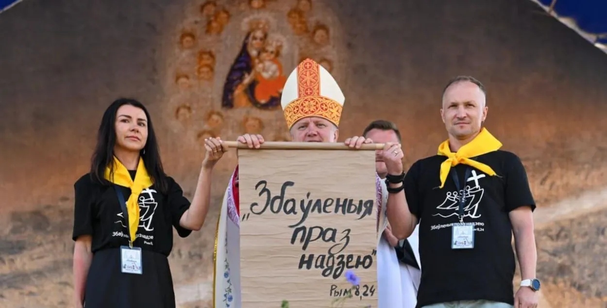 Будслаўскі фэст сабраў тысячы вернікаў з усёй краіны
