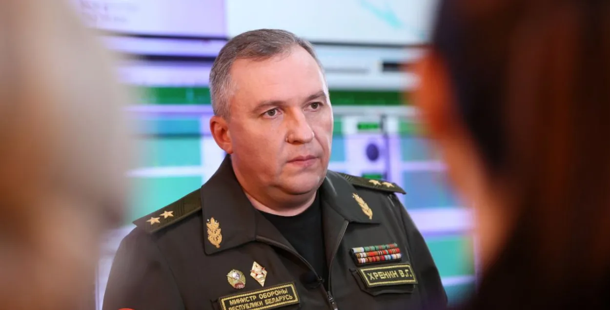 Министр обороны Виктор Хренин
