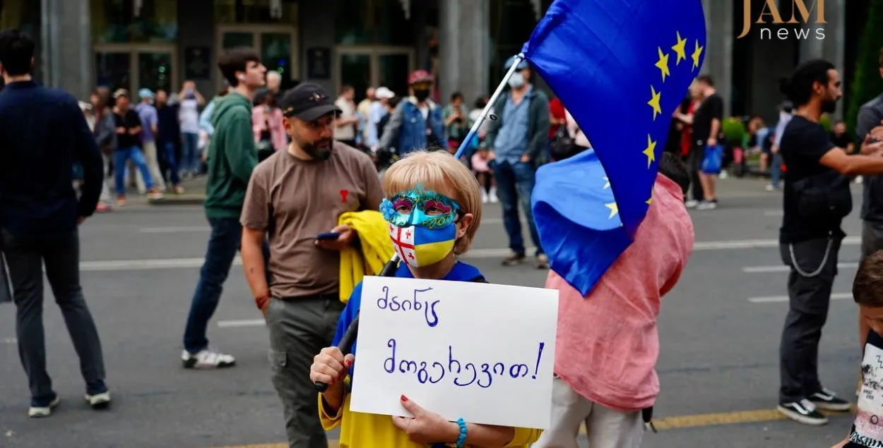 Акция протеста в Тбилиси, лето 2025 года
