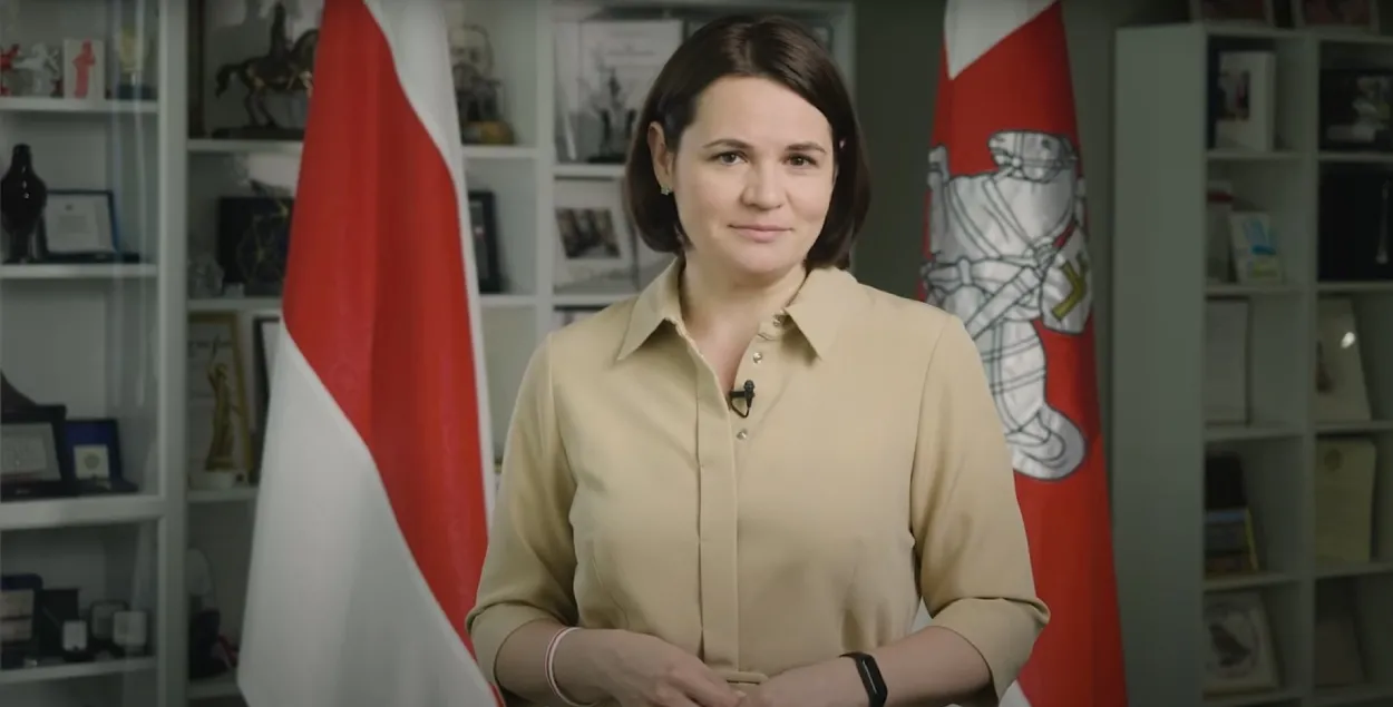 Святлана Ціханоўская звярнулася да беларусаў
