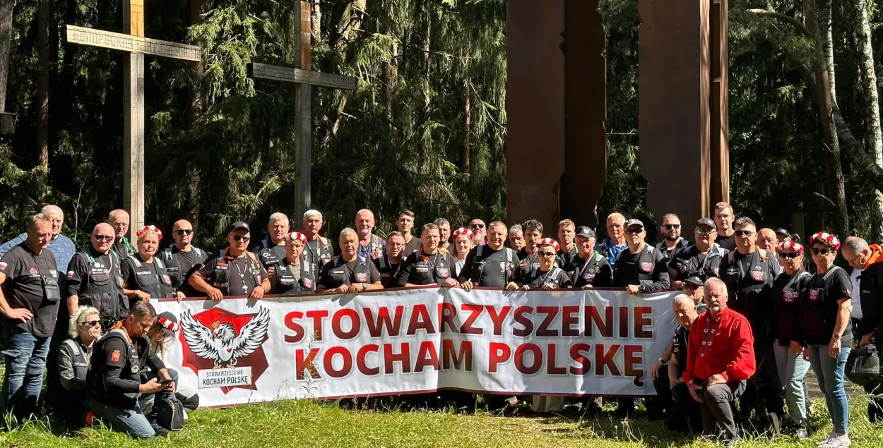 Польскія байкеры на акцыі памяці ў Курапатах
