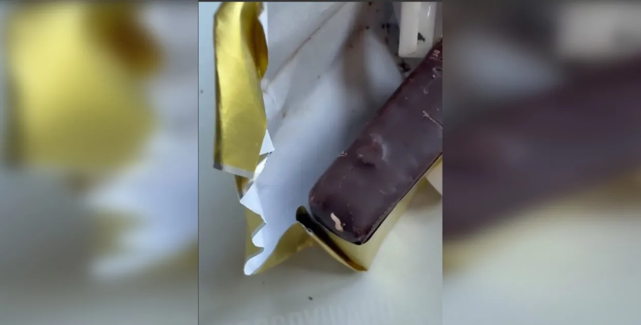 Цукеркі з чарвякамі
